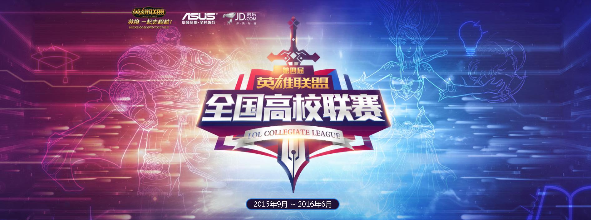 Theshy对线期压制力拉满：补刀被压三十刀、团战零作用、心态崩盘全程溃败